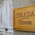 Iriada House Rhodes City