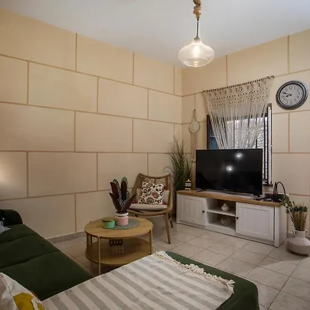 Tatil Evi Iriada House